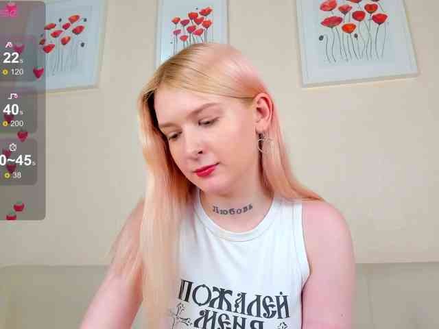 rosamariposa webcam