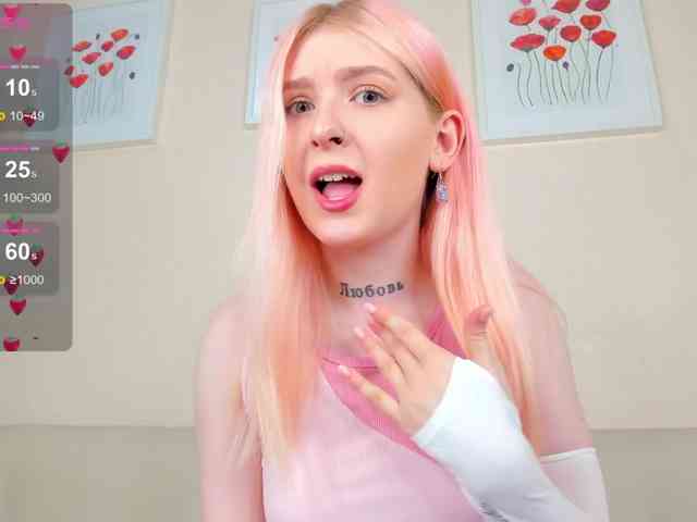 rosamariposa webcam