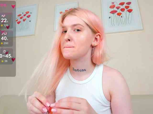 rosamariposa webcam