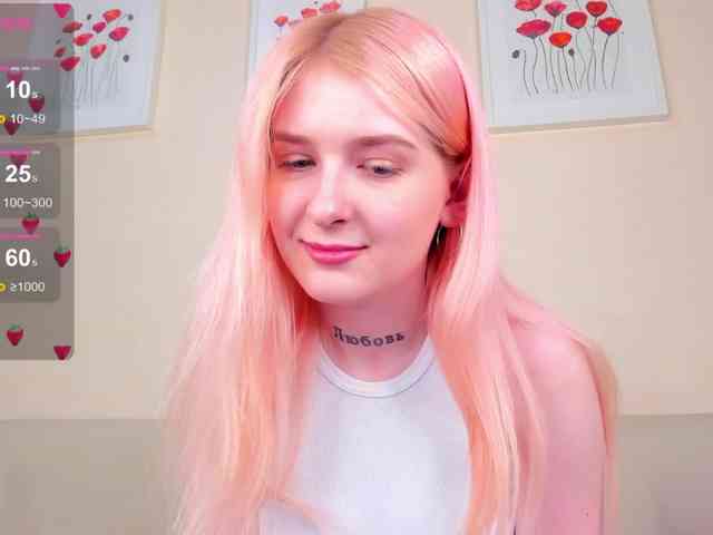 rosamariposa webcam