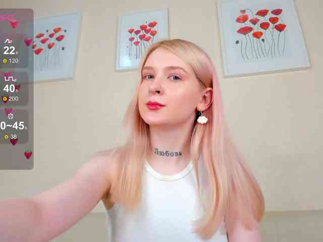 rosamariposa webcam