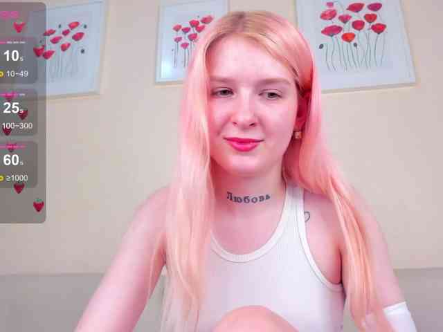 rosamariposa webcam