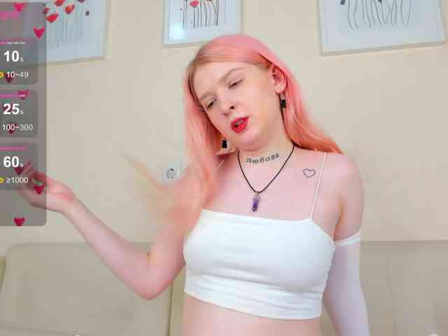 rosamariposa webcam