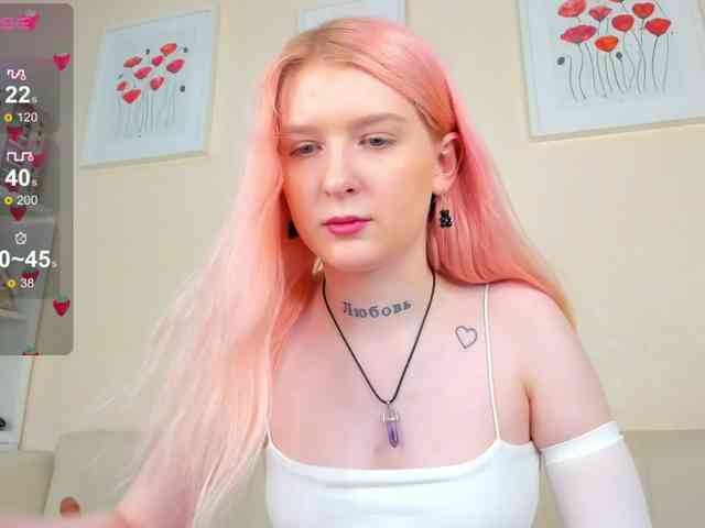 rosamariposa webcam