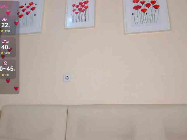 rosamariposa webcam