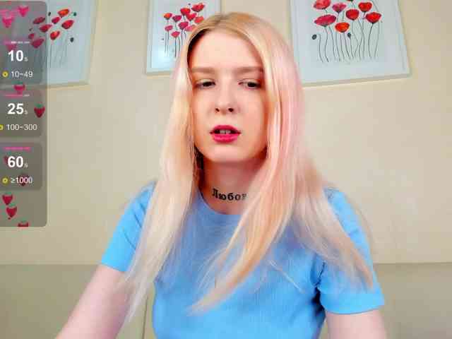 rosamariposa webcam