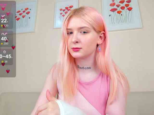 rosamariposa webcam