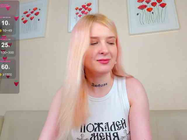 rosamariposa webcam