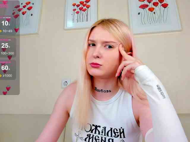 rosamariposa webcam