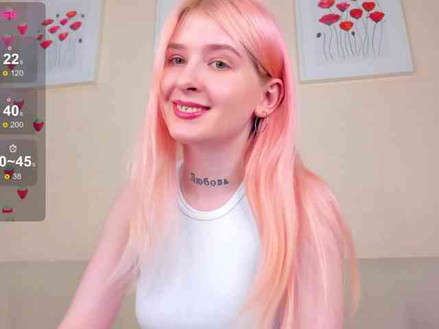 rosamariposa webcam