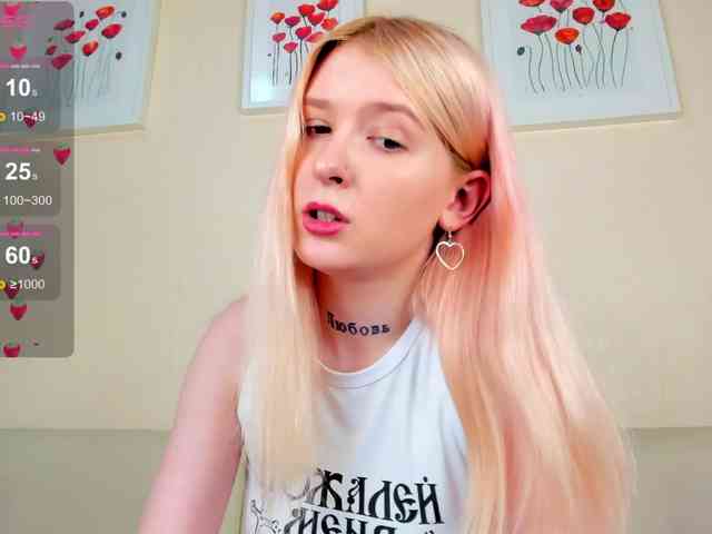 rosamariposa webcam