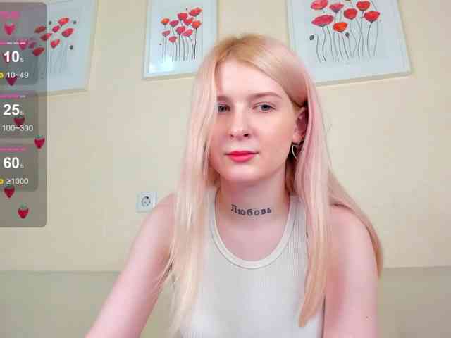 rosamariposa webcam