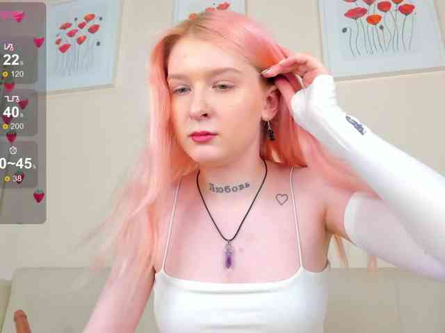 rosamariposa webcam