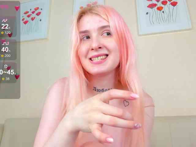 rosamariposa webcam