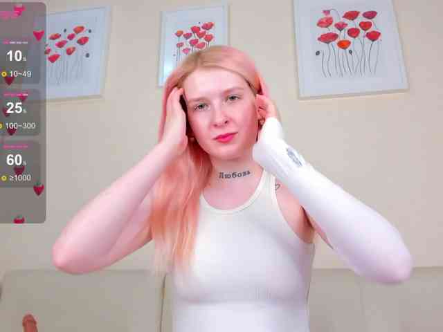 rosamariposa webcam