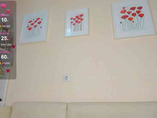 rosamariposa webcam
