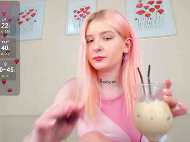 rosamariposa webcam