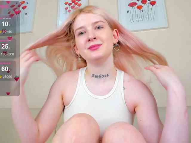 rosamariposa webcam