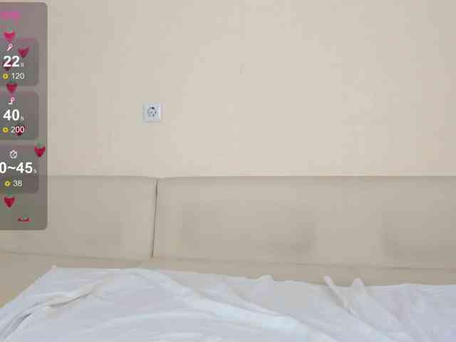 rosamariposa webcam