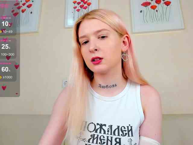 rosamariposa webcam