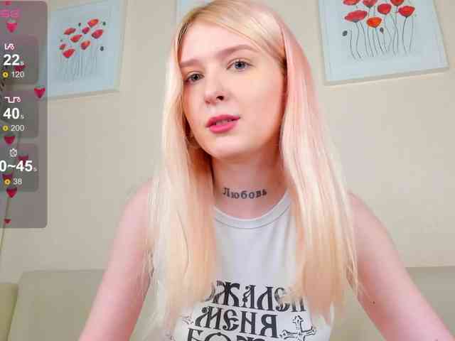 rosamariposa webcam