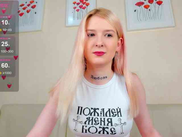 rosamariposa webcam