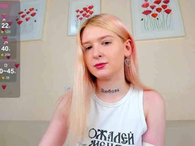 rosamariposa webcam