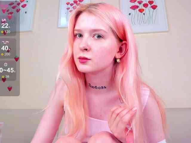 rosamariposa webcam