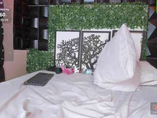 GiaScott webcam