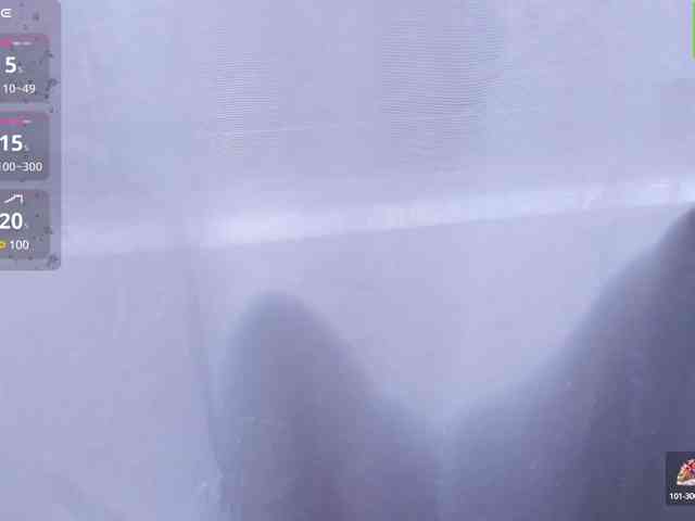 GiaScott webcam