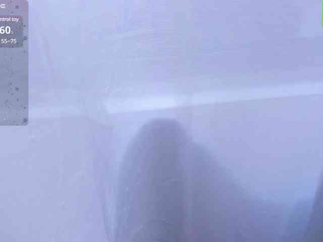 GiaScott webcam