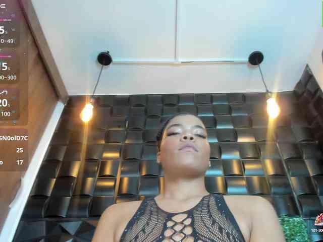 GiaScott webcam