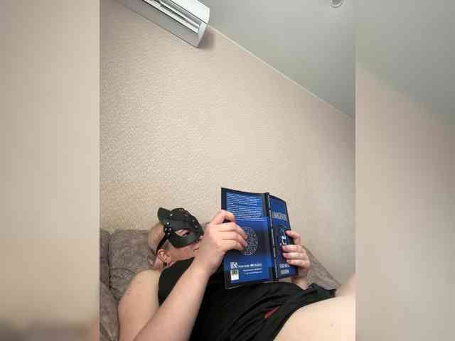 Gojstik1 webcam