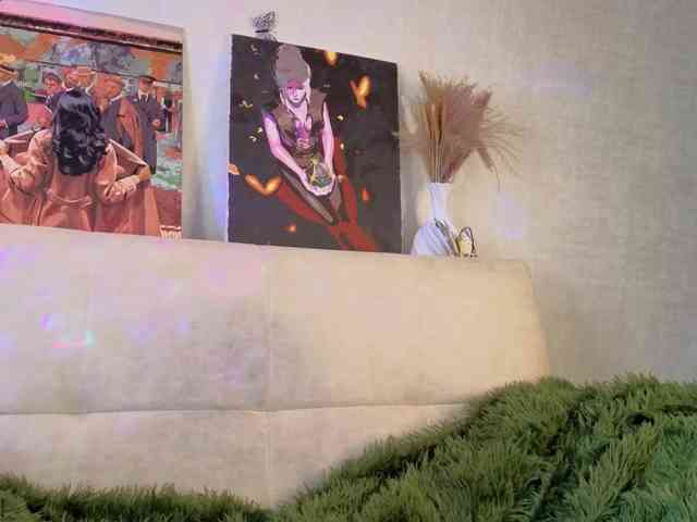 chat cam Kvetachka
