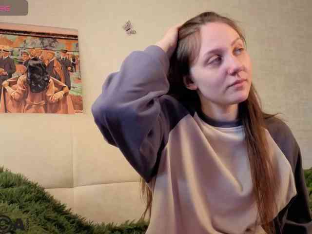 live cam bedroom Kvetachka