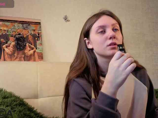 live cam bedroom Kvetachka