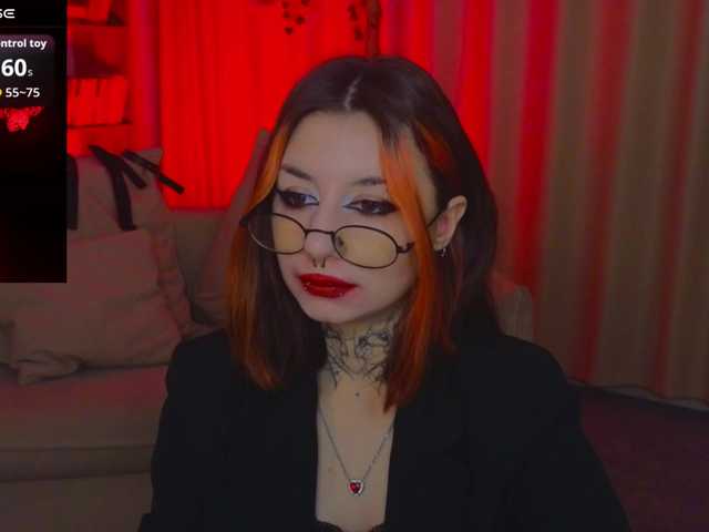 эросцена MistressMarcelline