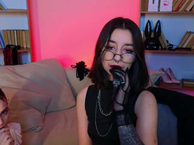 MistressMarcell