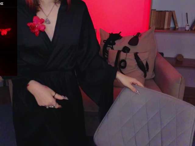 MistressMarcelline's BongaCams show and profile