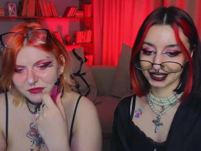 Рунетки: , секс чат бесплатно