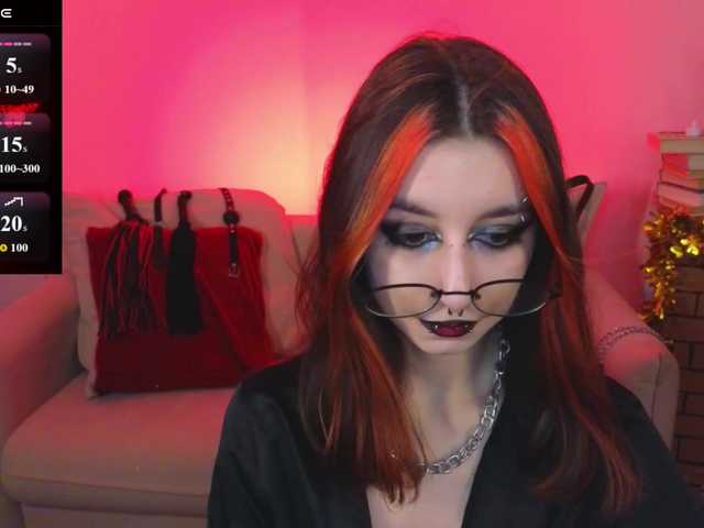 эросцена MistressMarcelline