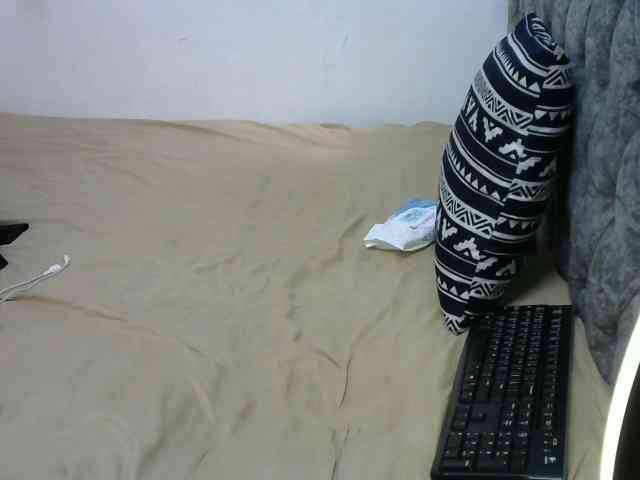 LittleMisscharming webcam