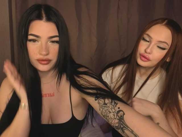 LisaAndDenis