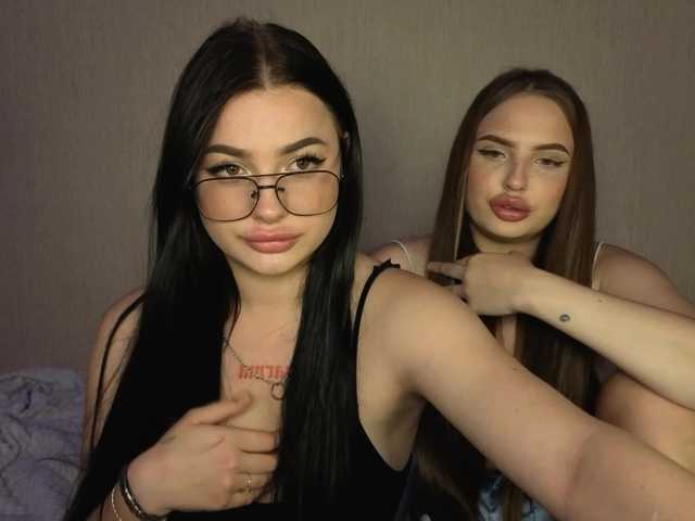 LisaAndDenis