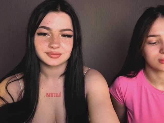  LisaAndDenis chat room