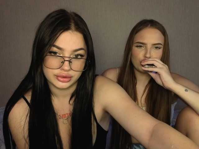 LisaAndDenis