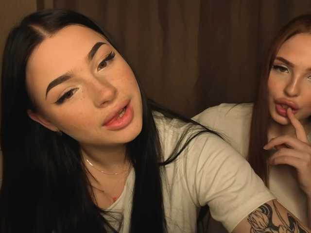 LisaAndDenis