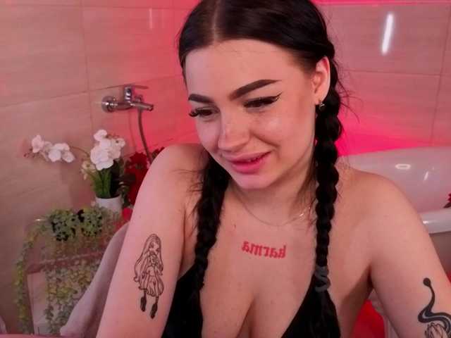 LisaAndDenis's BongaCams show and profile