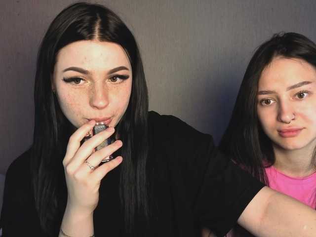 LisaAndDenis
