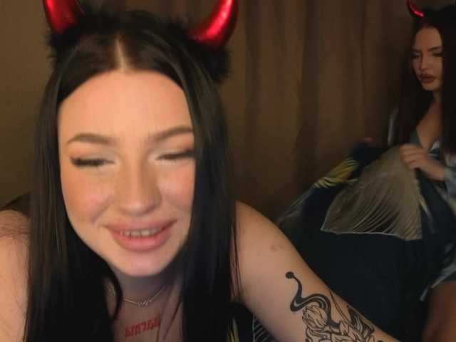 LisaAndDenis